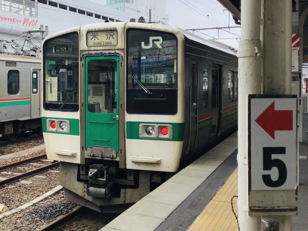 福島駅から桝形屋へ