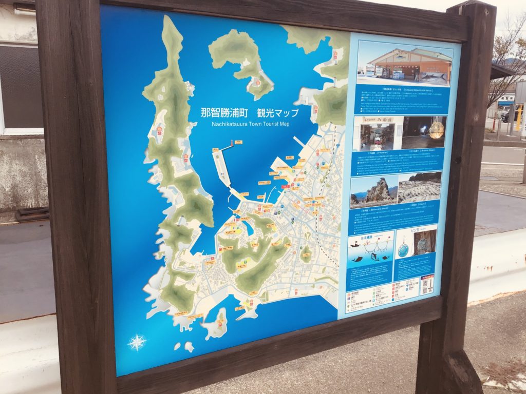 紀伊勝浦の地図