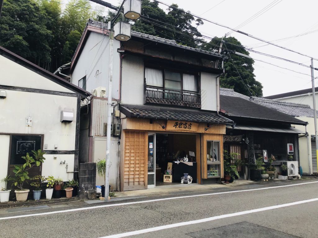 紀伊勝浦のお土産7