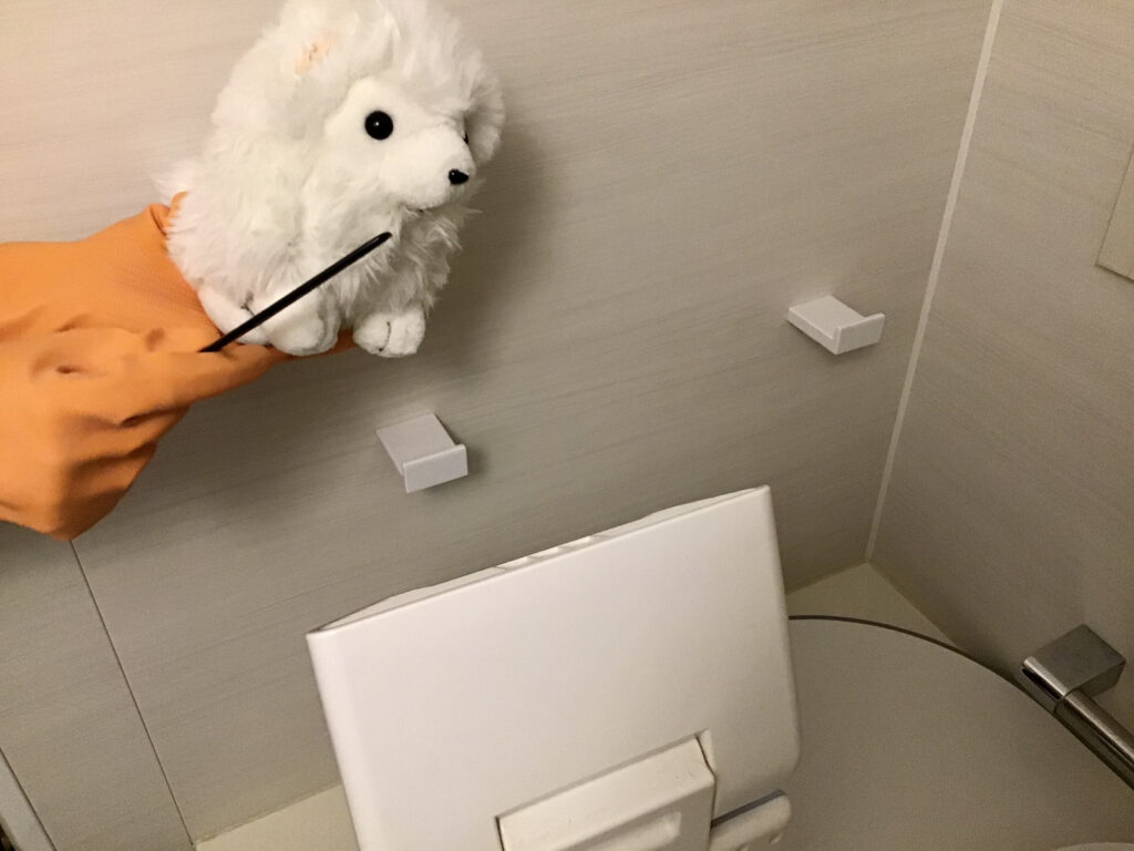 ぬいぐるみのサクラ20