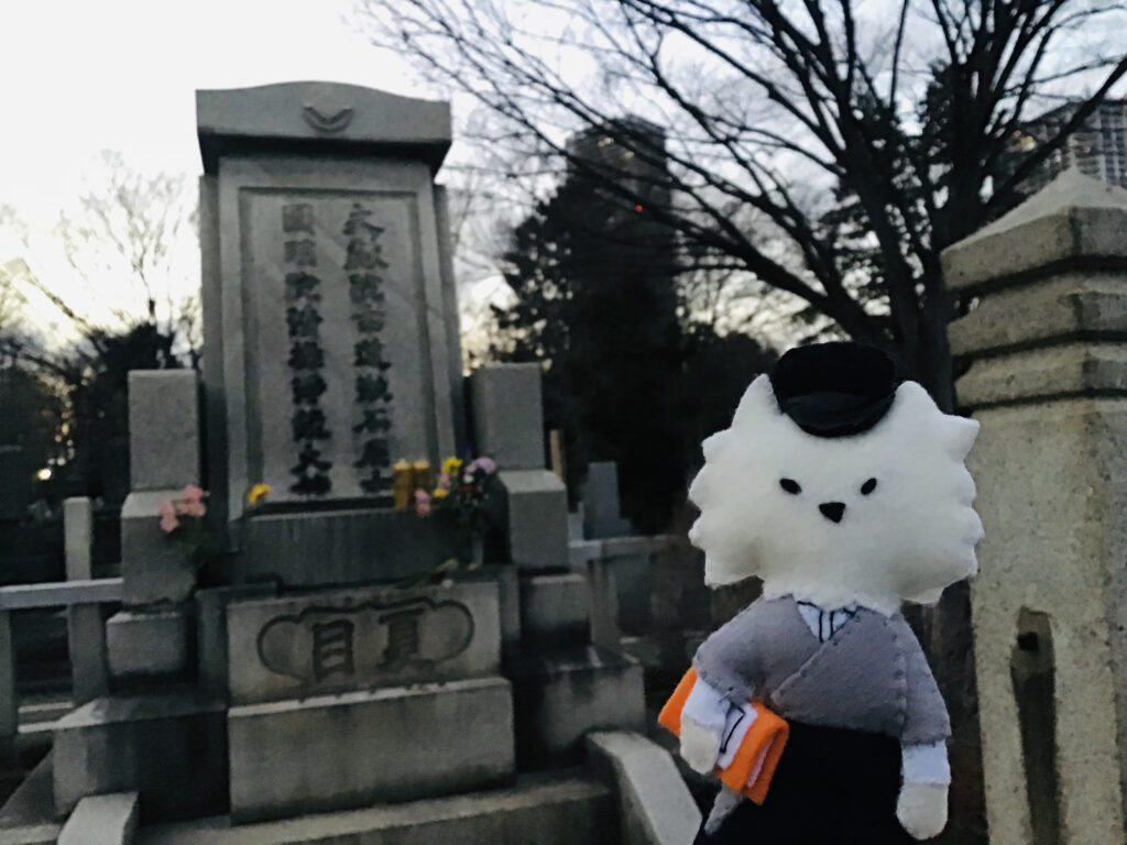 漱石のお墓2