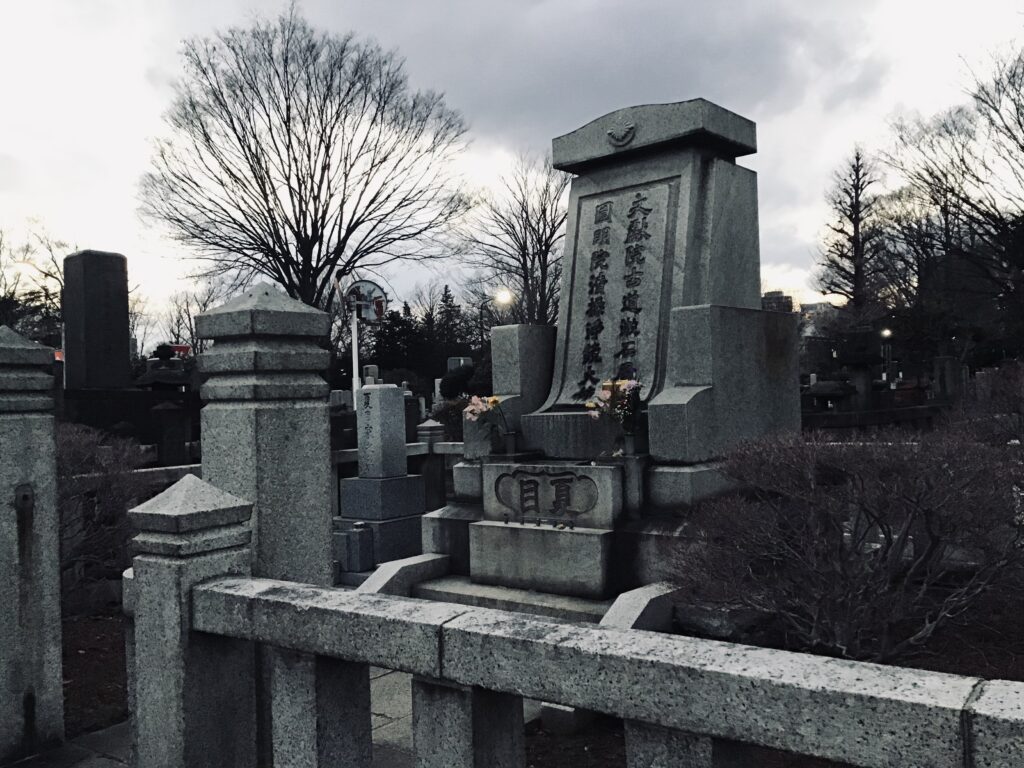 漱石のお墓