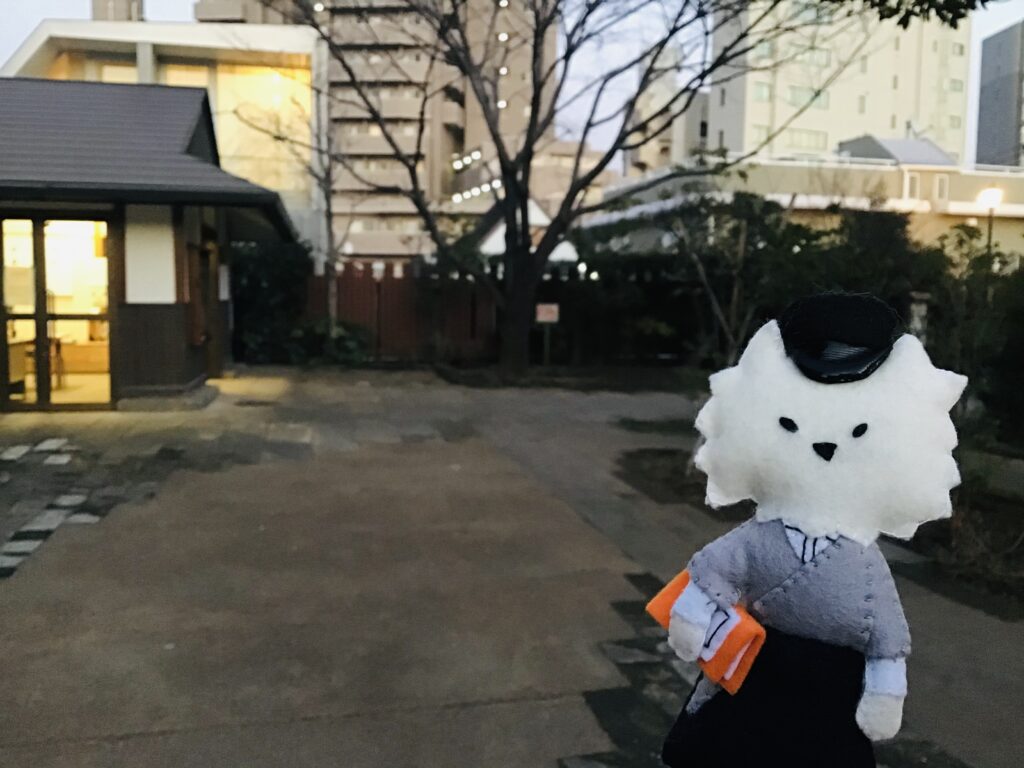 漱石公園