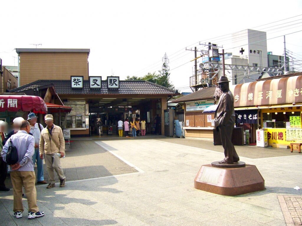 柴又駅前広場