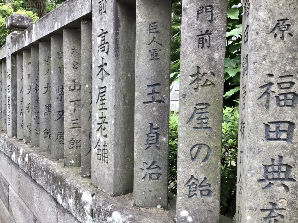 帝釈天10