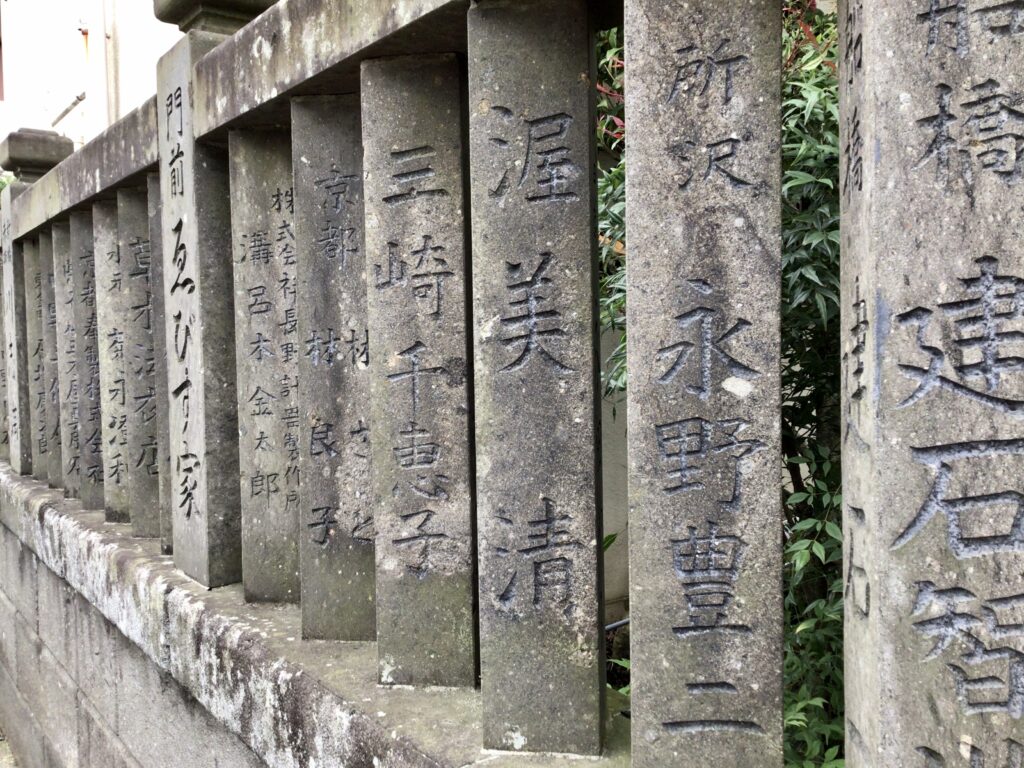 帝釈天8