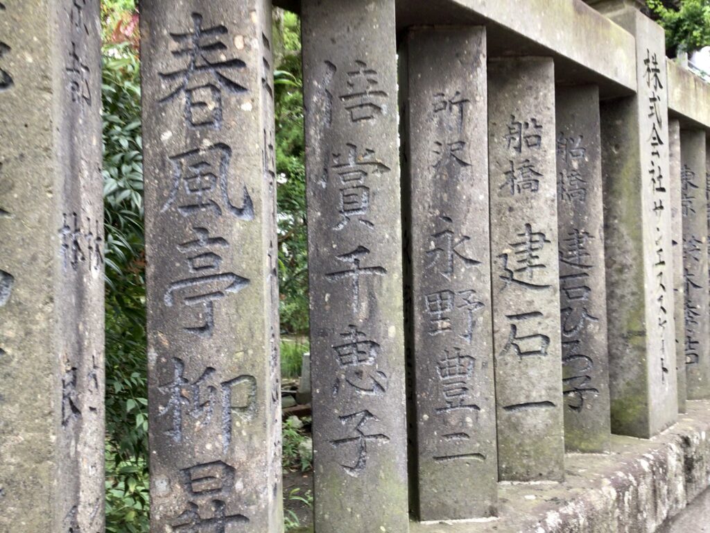 帝釈天9