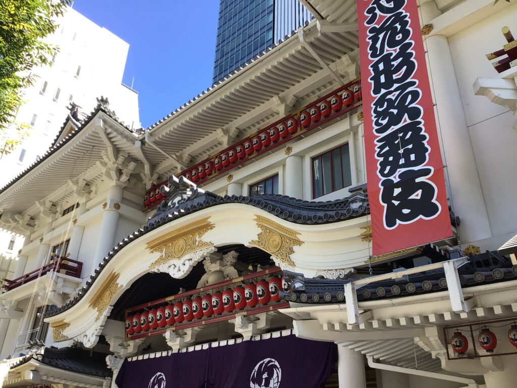 歌舞伎座2