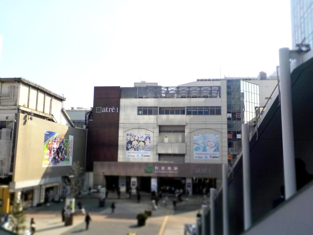 秋葉原駅