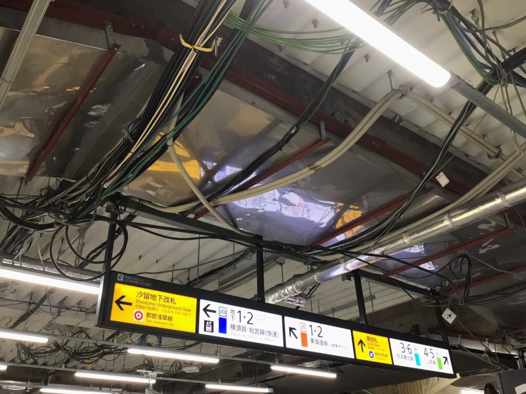 新橋駅4
