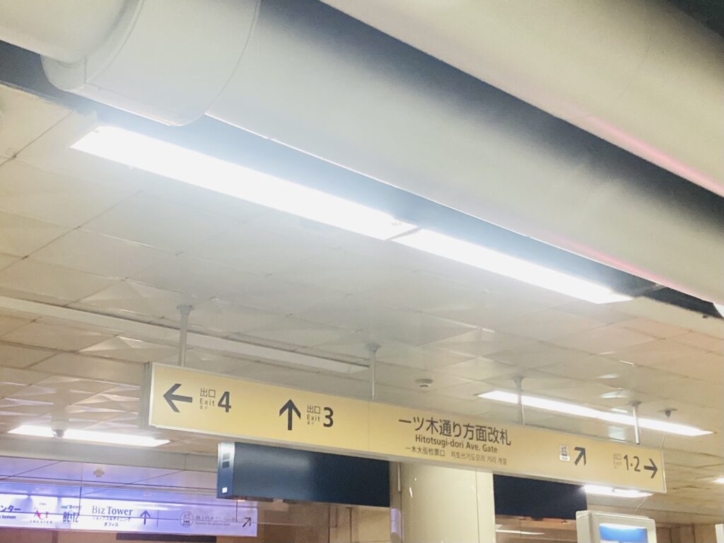 赤坂駅3