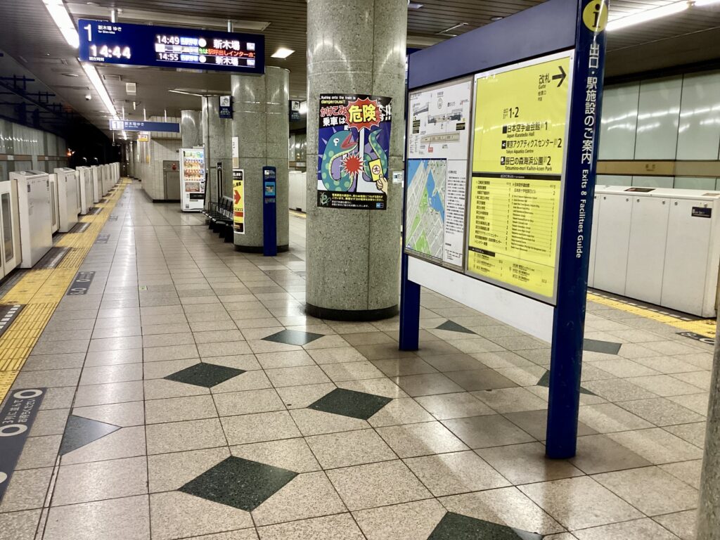 辰巳駅4