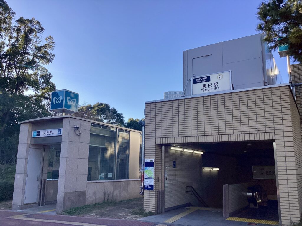 辰巳駅12