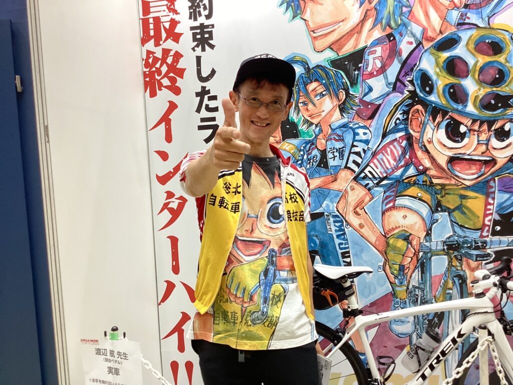 渡辺航先生